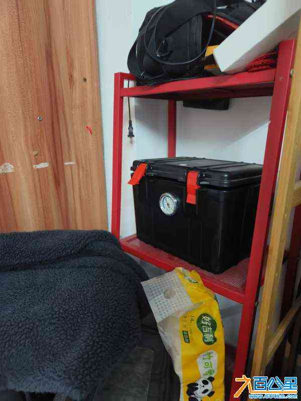 wechat_upload1720445435668be9fbec09b