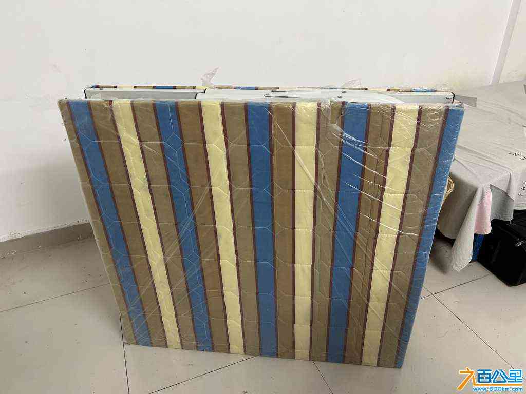 wechat_upload1720449145668bf8793ec19