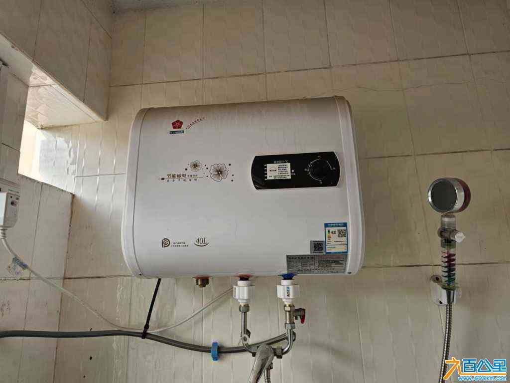 wechat_upload1720489216668c95001d98c