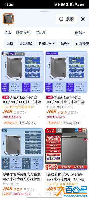wechat_upload1720500576668cc160506e3