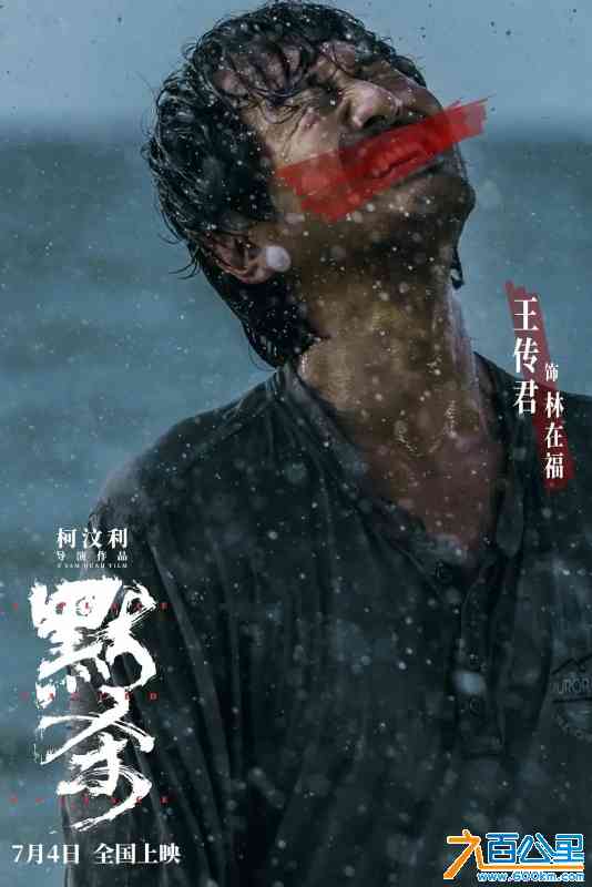 微信图片_20240709133757.jpg