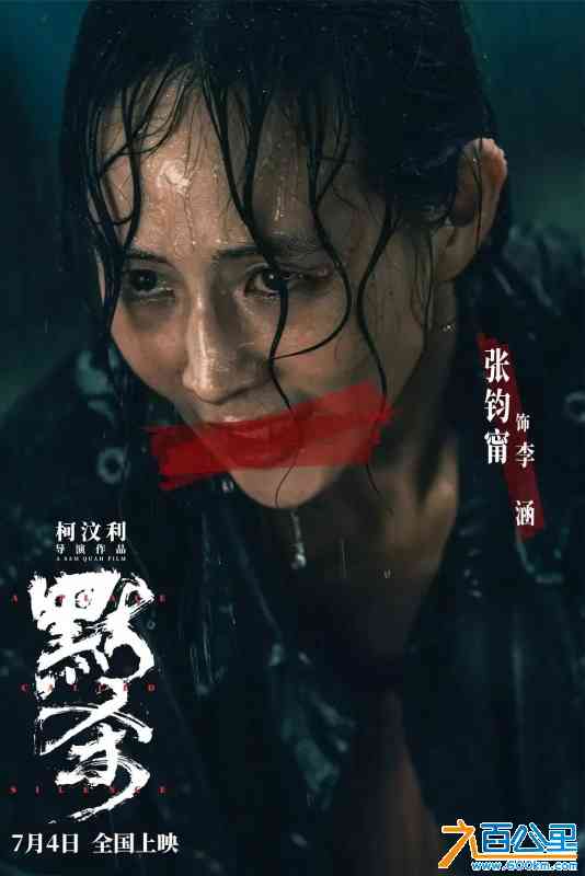 微信图片_20240709133800.jpg