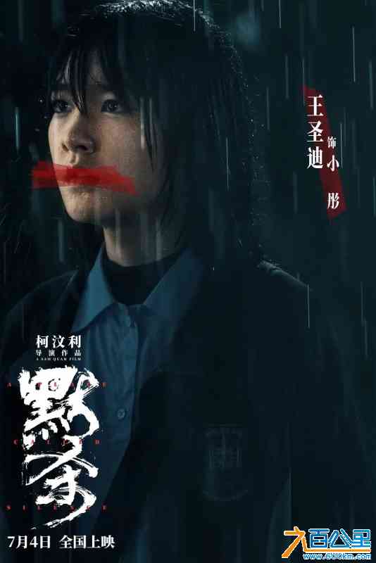 微信图片_20240709133806.jpg