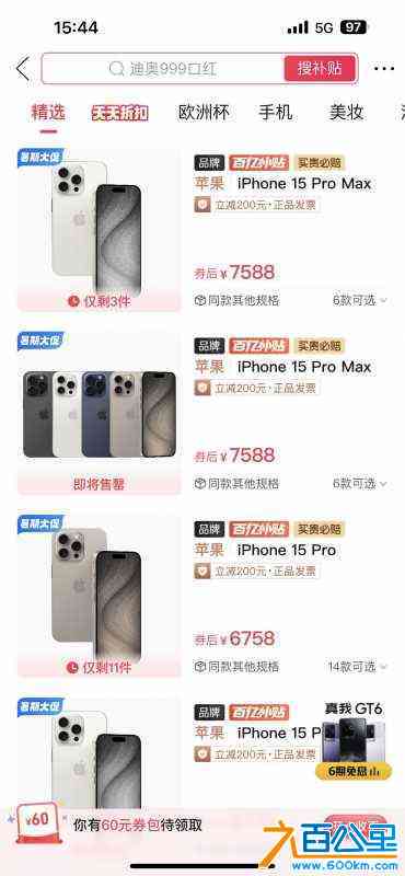 wechat_upload1720511143668ceaa7c8eca