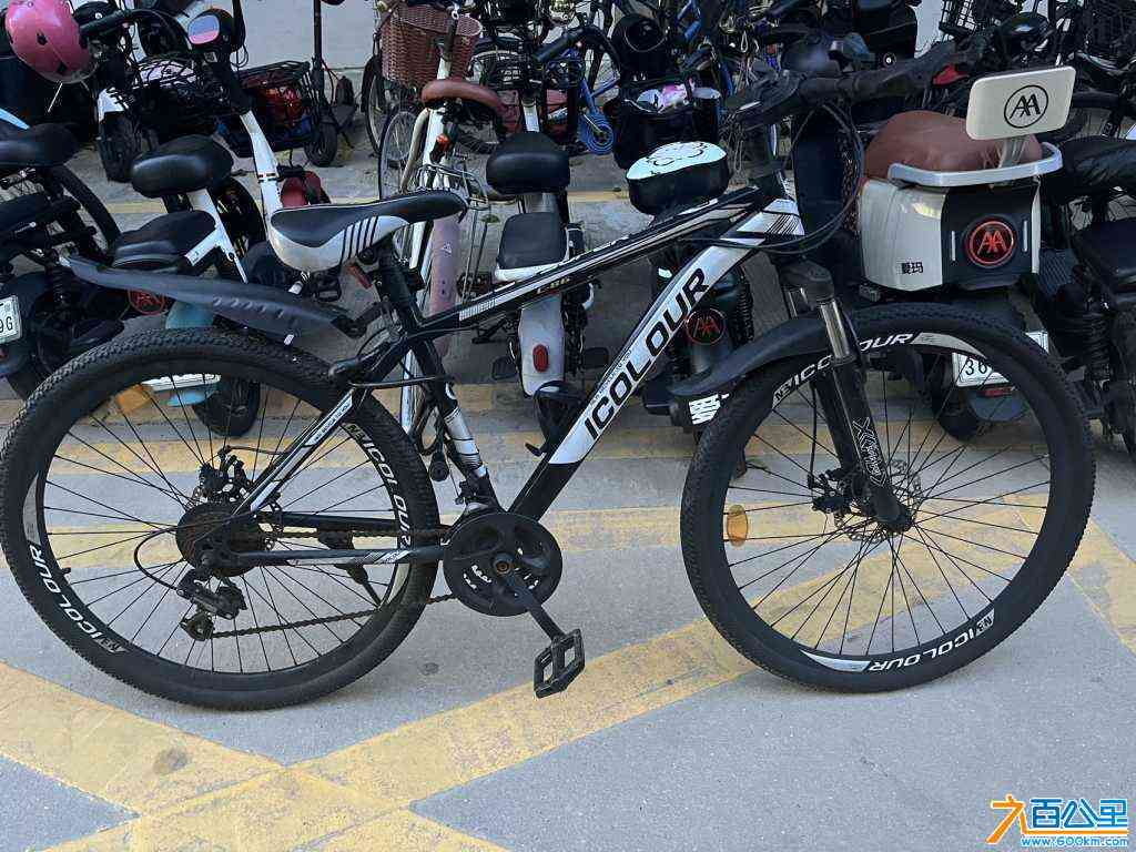 wechat_upload1720535510668d49d623863