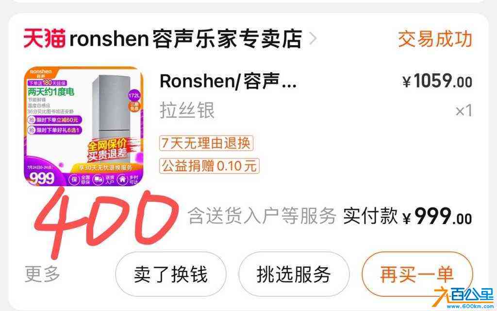 wechat_upload1720539237668d5865d9565