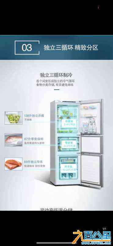 wechat_upload1720539746668d5a62aad7e