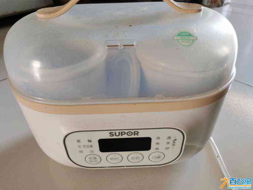 wechat_upload1720586026668e0f2a55814
