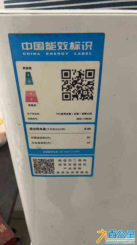wechat_upload1720586715668e11db1b851