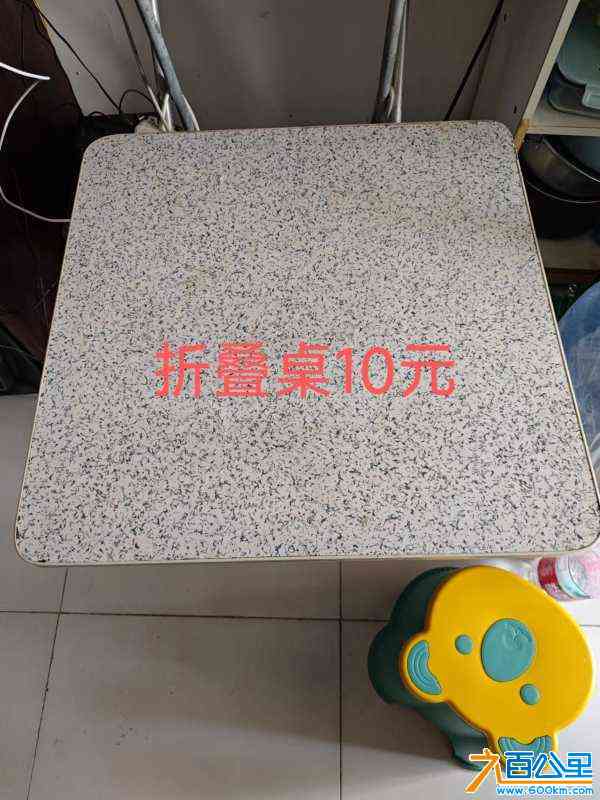 wechat_upload1720592248668e277855d0b