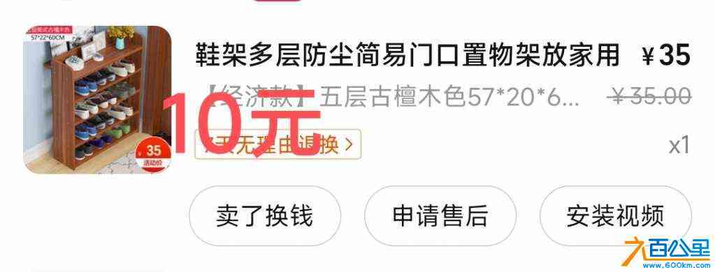 wechat_upload1720592528668e2890f2853