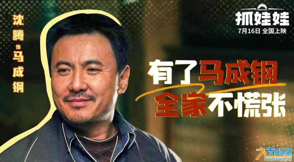 微信图片_20240710150328.jpg