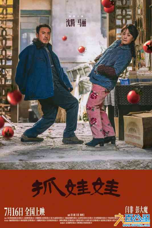 微信图片_20240710150337.jpg