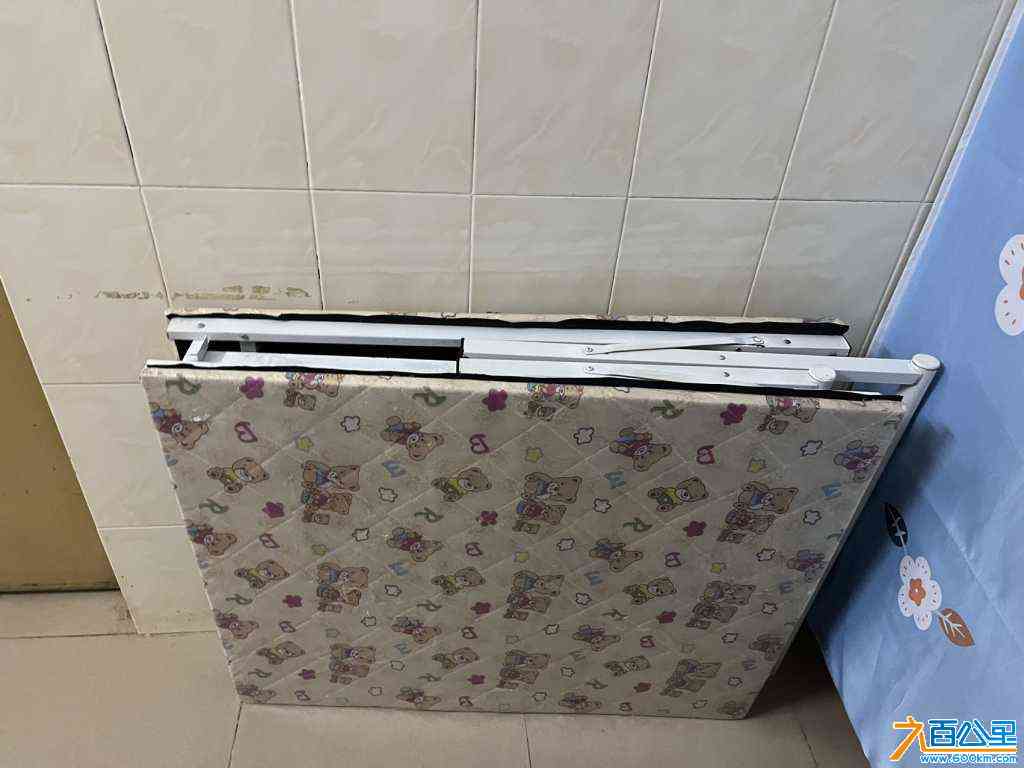 wechat_upload1720609467668e6abbe20a3