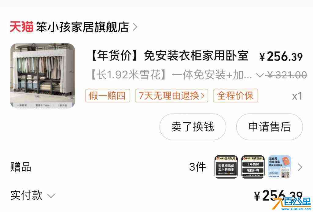 wechat_upload1720619987668e93d307d45