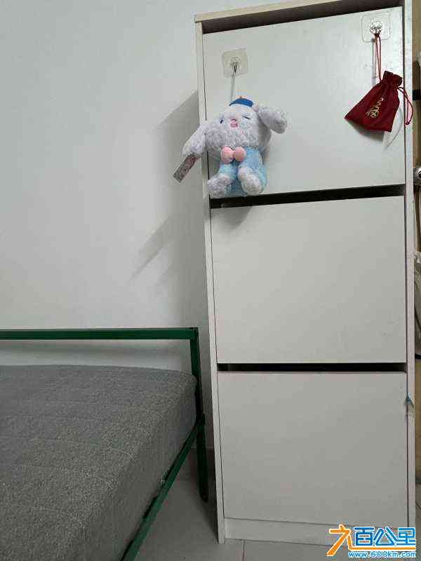 wechat_upload1720622524668e9dbc8c103