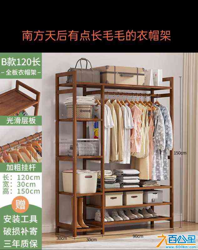 wechat_upload1720662486668f39d6e0aca