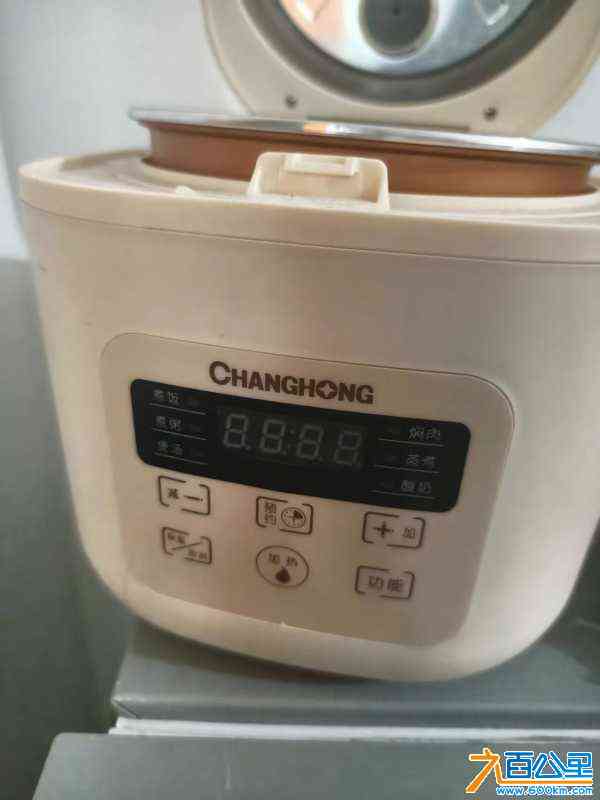 wechat_upload1720668141668f4fed5f5b7