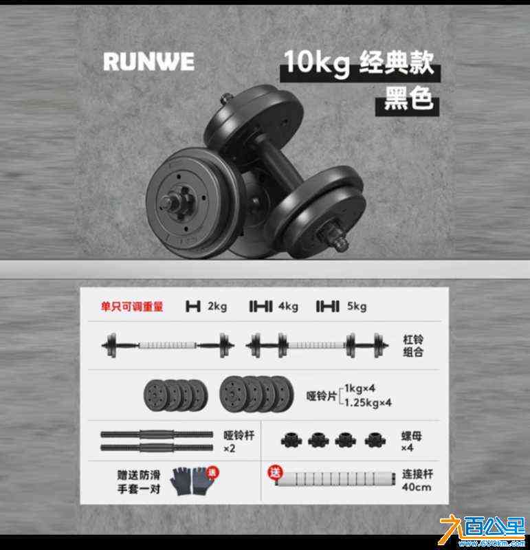 wechat_upload1720669321668f5489ece2c