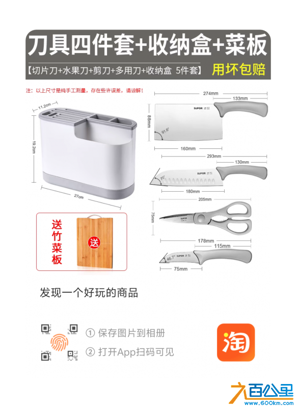 wechat_upload1720673230668f63ce5bcab