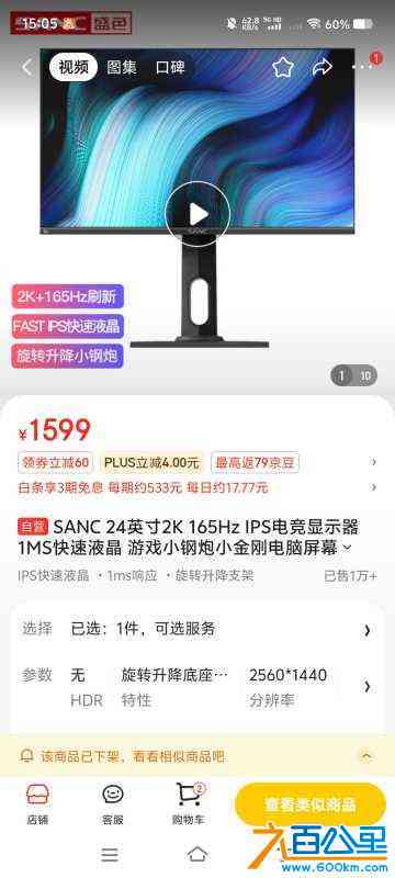 wechat_upload1720686028668f95cc05ea2
