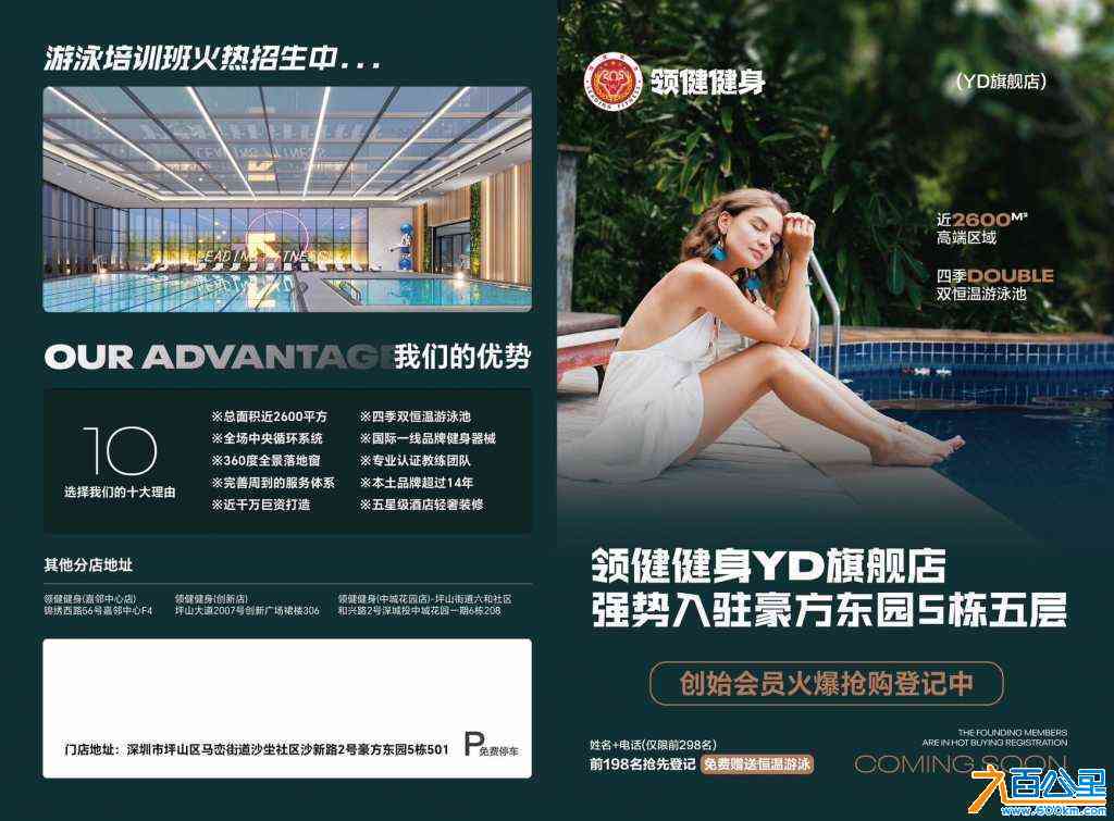 wechat_upload1720686906668f993af3761