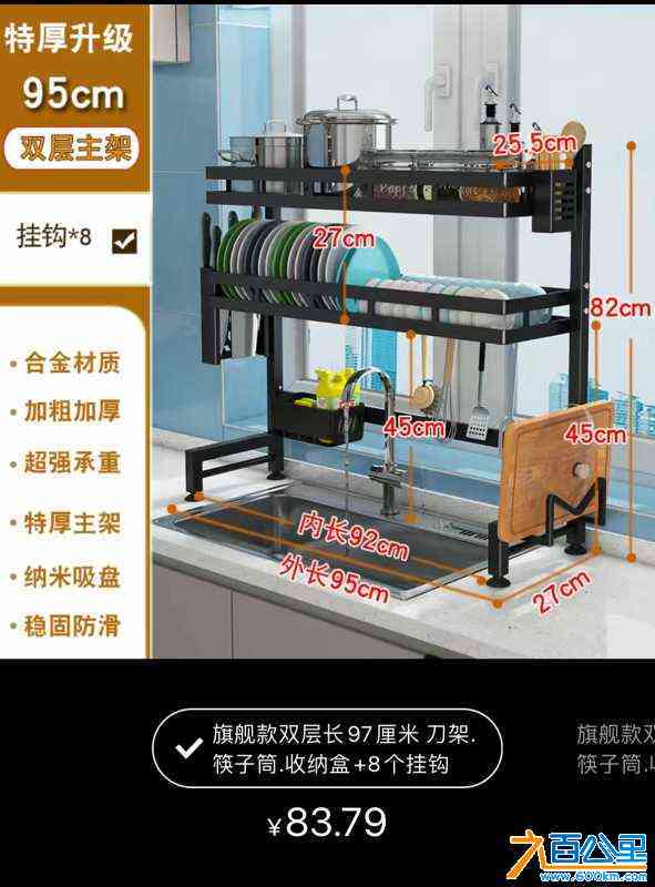 wechat_upload1720712610668ffda2a979e