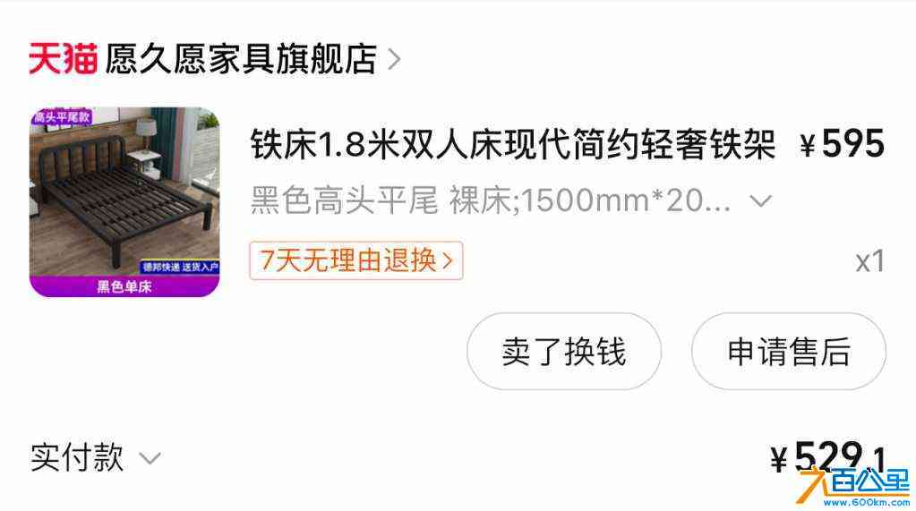 wechat_upload172074931166908cfff1870