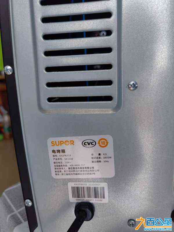 wechat_upload17207627716690c19337fa5