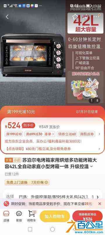 wechat_upload17207627736690c1951b51b