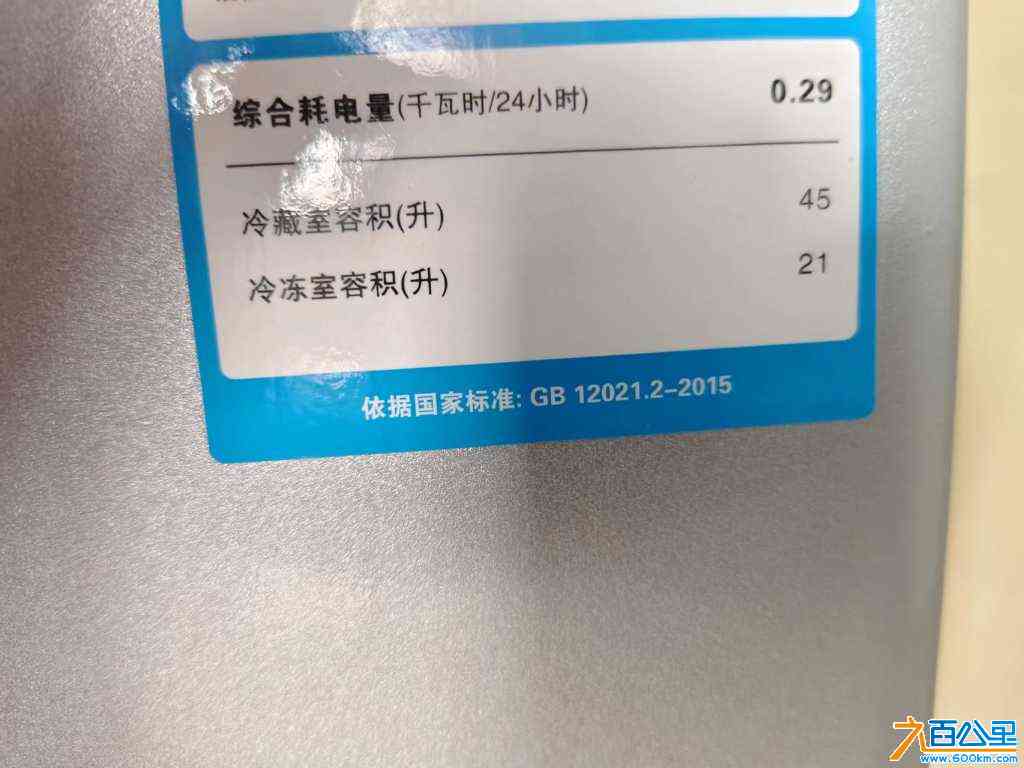 wechat_upload17207698126690dd142b12a