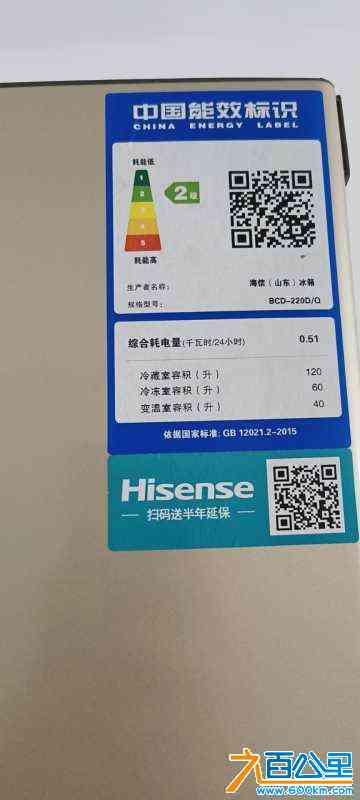 wechat_upload17208441826691ff96891a8
