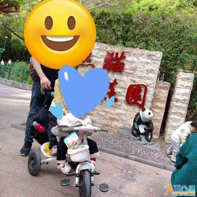 wechat_upload172085432966922739a6439