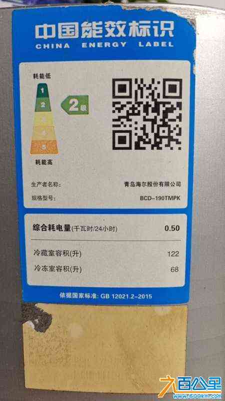 wechat_upload1720854945669229a11789f
