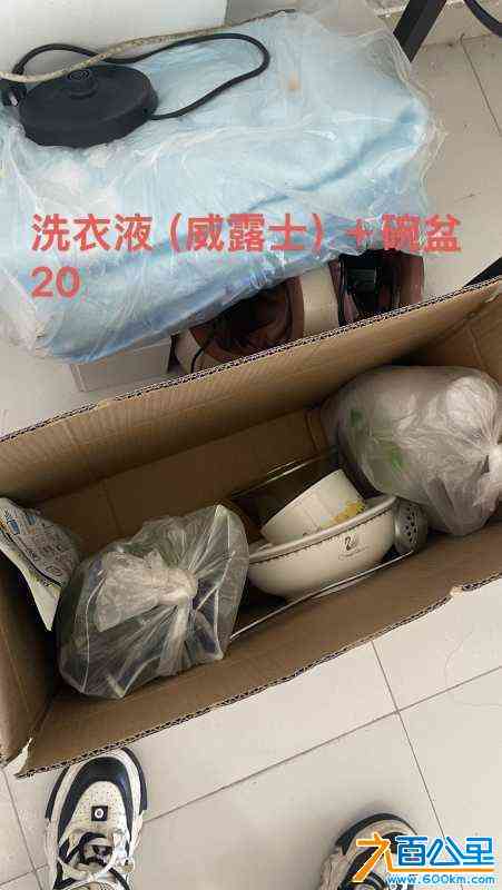 wechat_upload172085601066922dcacd498