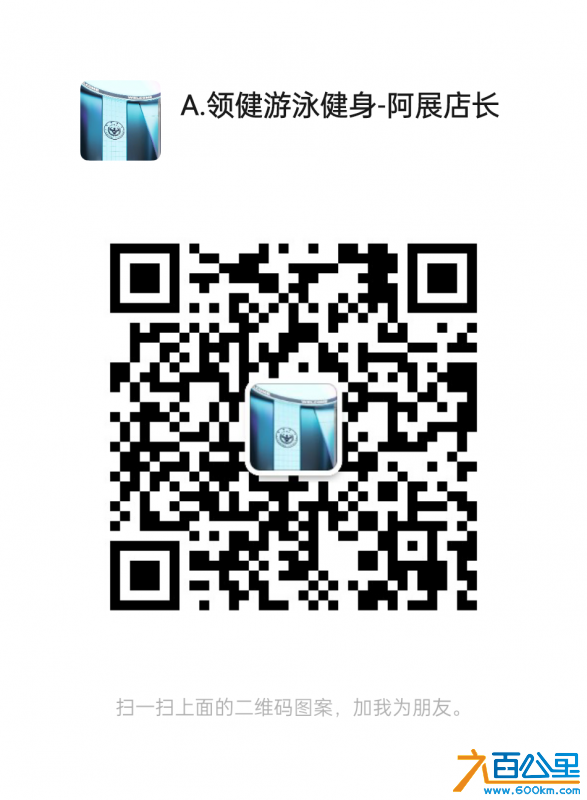 wechat_upload17208666026692572a1391f