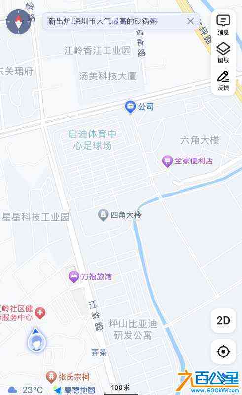 wechat_upload17208713276692699fbf762