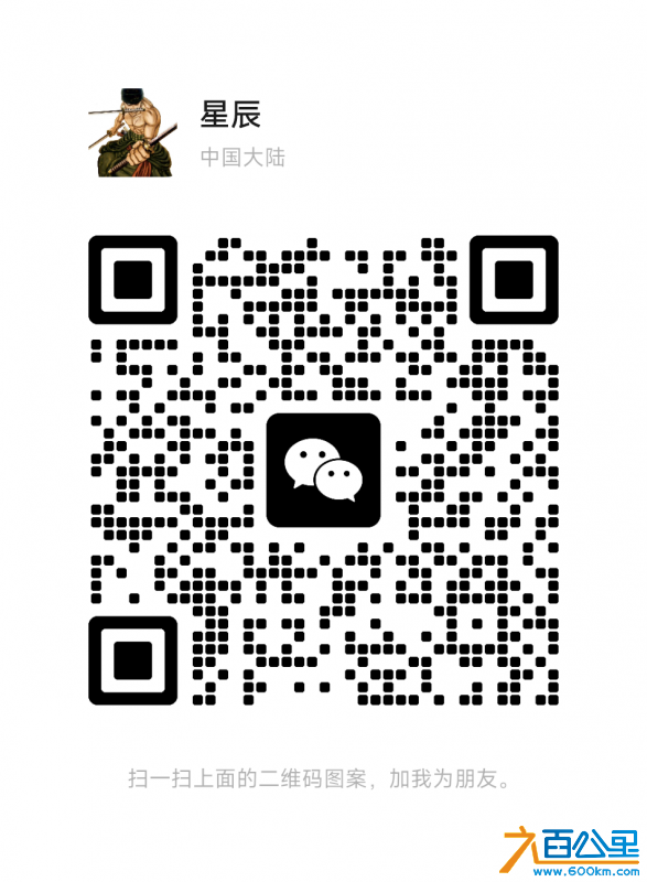wechat_upload17208946466692c4b68db6d