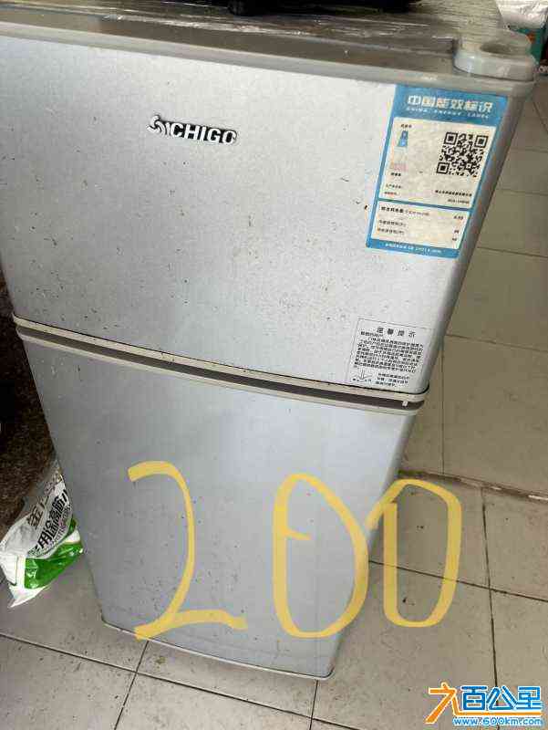 wechat_upload172092504966933b794956b