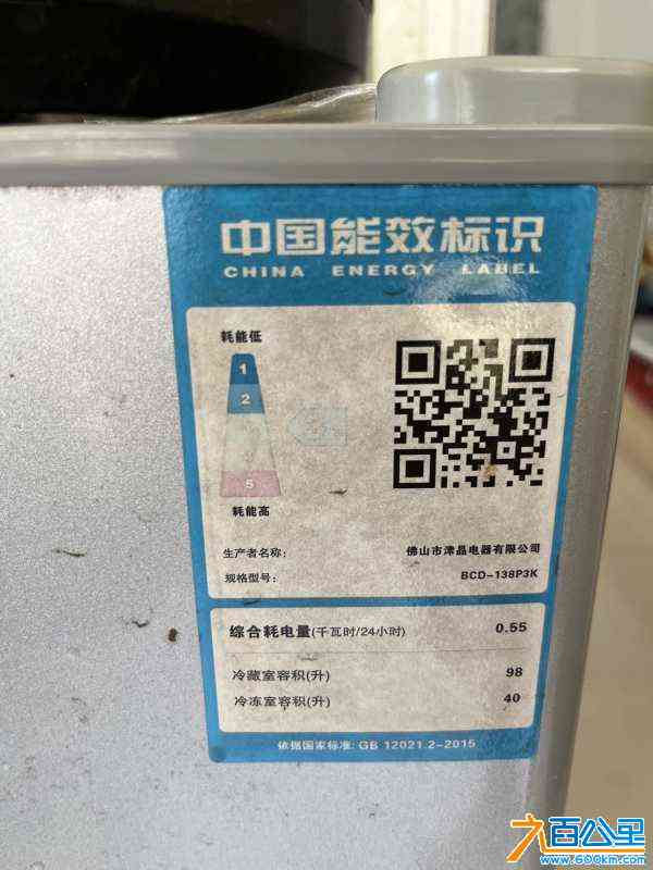 wechat_upload172092505266933b7c0a806