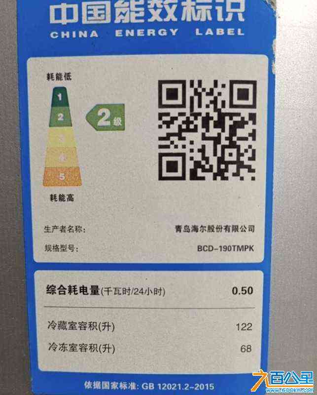 wechat_upload172092882566934a3930b4f