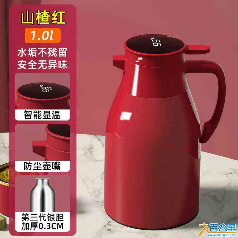 wechat_upload172094924966939a015a113