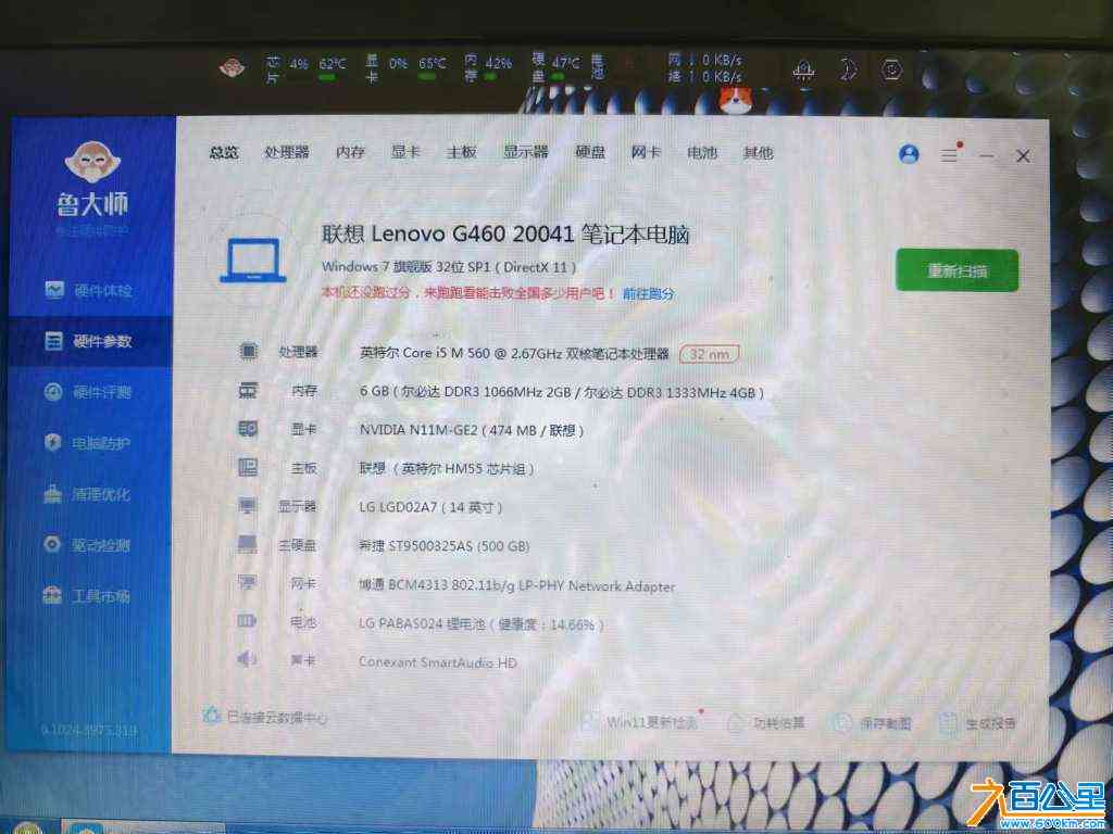 wechat_upload172095043166939e9f2c713