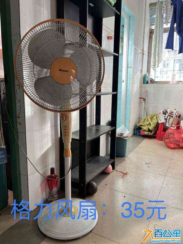 wechat_upload17209614316693c9971c002