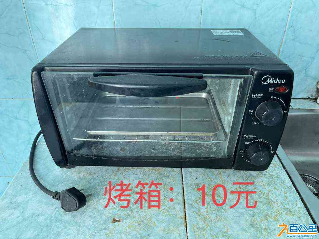 wechat_upload17209614346693c99a1f2c4