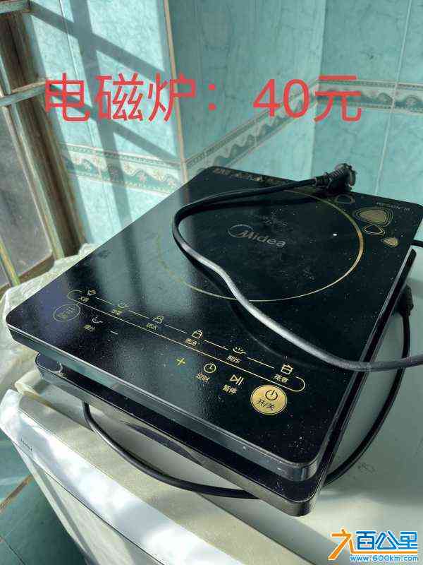 wechat_upload17209614356693c99baba6c