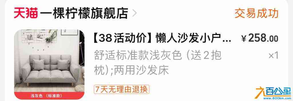 wechat_upload17209694846693e90c354c9