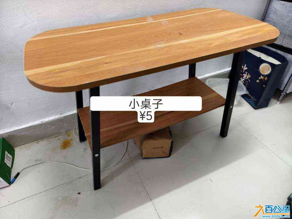 wechat_upload17209711046693ef60c40c0