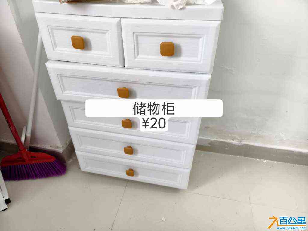 wechat_upload17209711066693ef6251a3e