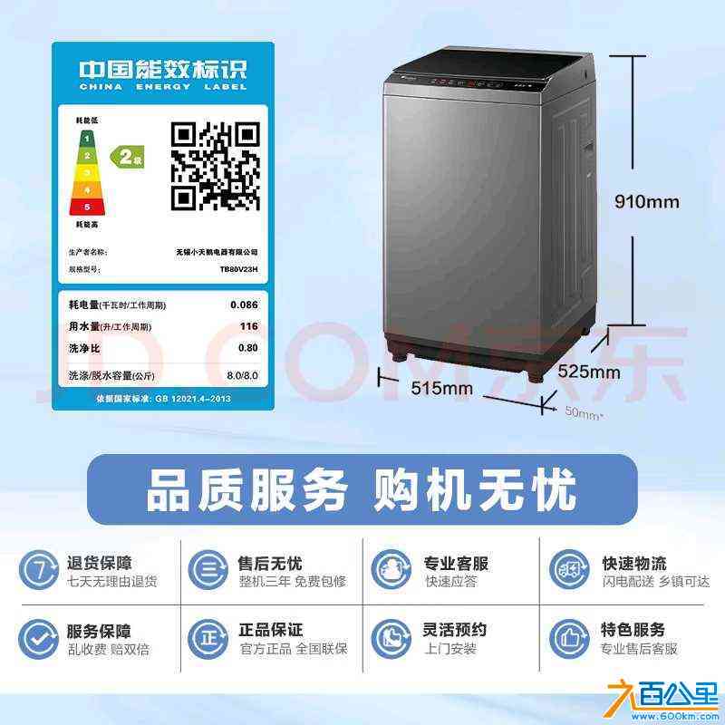 wechat_upload17209713856693f079c678e